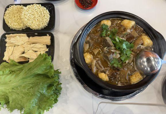 Braised Beef Offal Hotpot (Small)