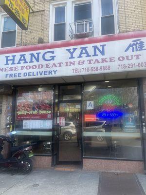 Hang Yan