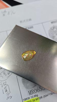 The opal after the damaged.