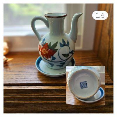 Ivana's Trunk Consignment Store