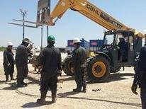 Borderline Backhoe Service