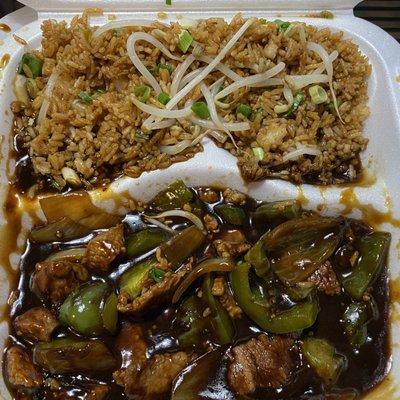 Pepper Steak with Onion( I added shrimp fried rice with green scallions and bean sprouts) carry out tipped over a little in transit.