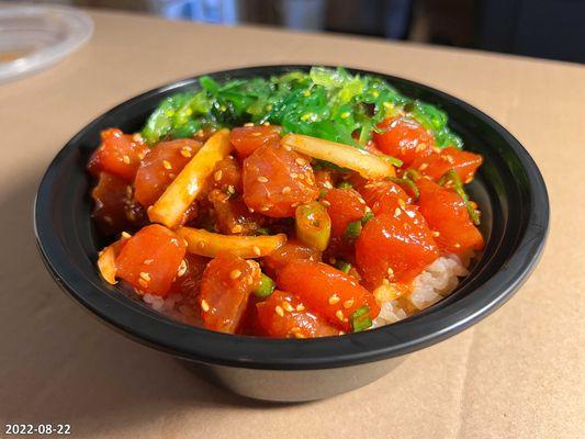 Ali’i Hawaiian Grill