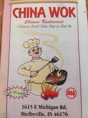 China Wok