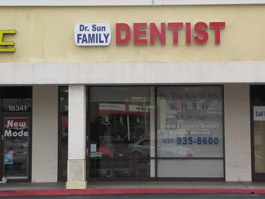 Tina Feng-Pei Sun, DDS