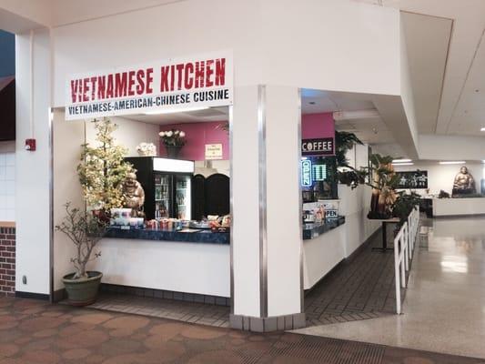 Just inside the main middle entrance to Rogers Plaza.