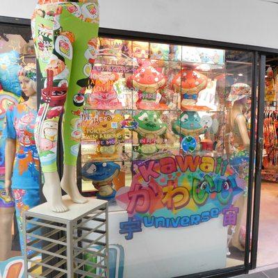 Kawaii Universe - Showroom