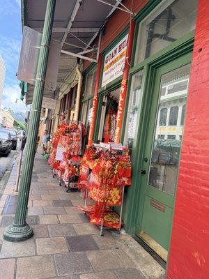 Guan Hua Antique Furniture