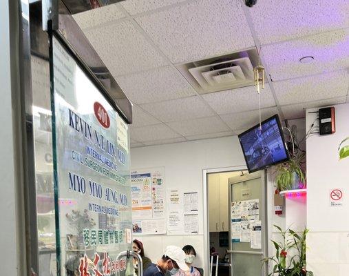 Kevin Lin Medical Office