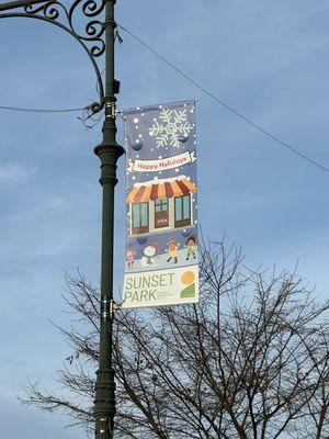 Sunset Park BID