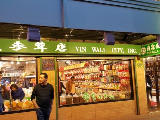 Front of Yin Wall City
