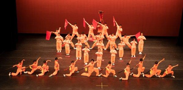 Houston Shaolin Temple