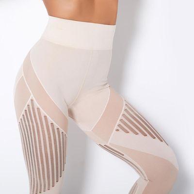 Polgar Shop leggings
