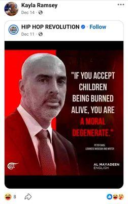 Houston Ticket Store