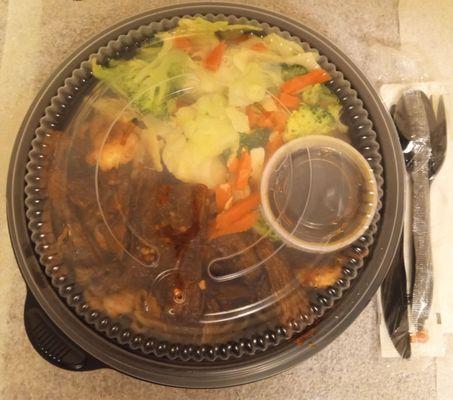 Teriyaki Grill