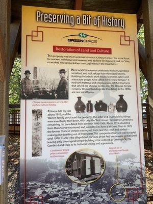 Cambria Chinese Temple