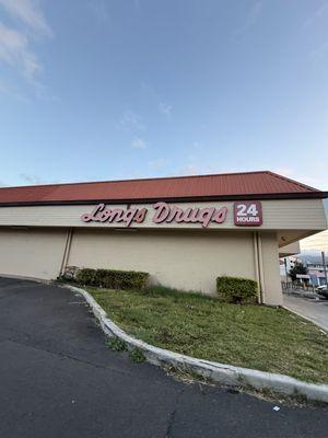 Store and pharmacy are open 24 hours