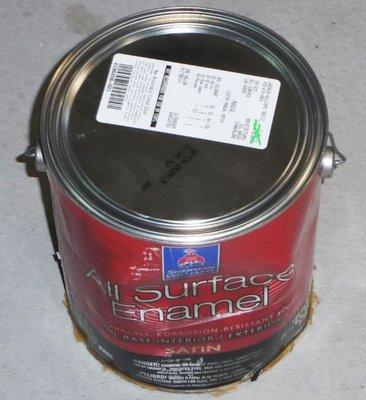 Sherwin-Williams Paint Store