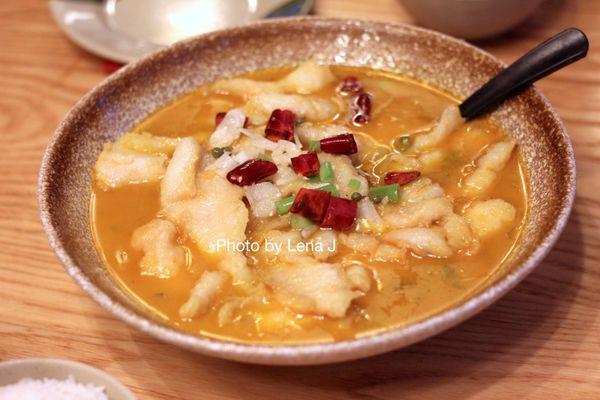 Shiquan Signature Pickled Fish ($19.99)