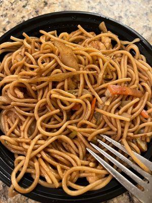 9. Lo Mein