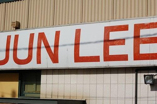 Jun Lee Trading Company