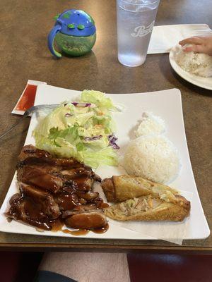 Chicken & Egg Roll (1 pc)