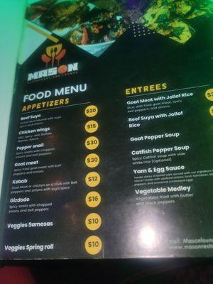 Mason Restaurant & Lounge