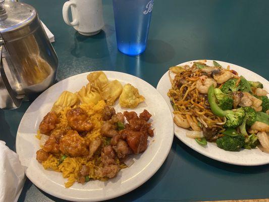 Hibachi lo neon and other stuff