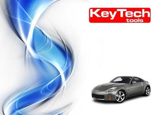 South Miami Locksmith