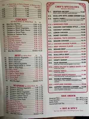 West Lake Chinese Restaurant