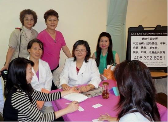 Lao Lao Acupuncture Center
