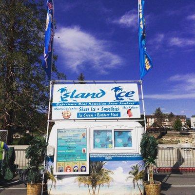 Island Ice Rentals
