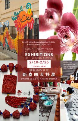 Four special exhibitions