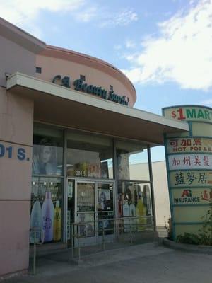 California Beauty Supply & Salon