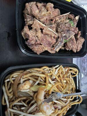 Hong Kong Seafood Restaurant