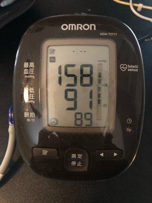 Jiangnan Wang, MD - Totalcare Walk-In Clinic