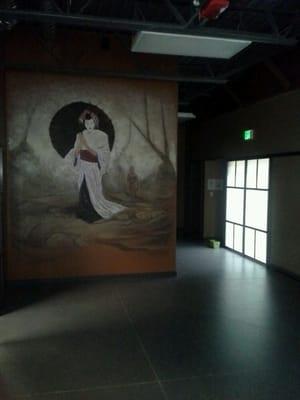 The lobby of my dojo