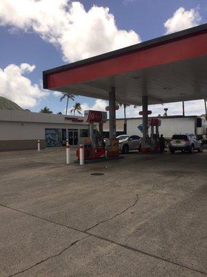 Hawaii Kai Texaco