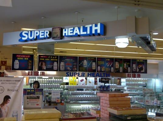 Super Health