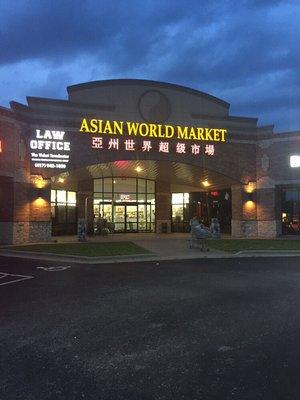 The Ticket Terminator is conveniently located at the Imperial Plaza shopping center at Campbell/Battlefield inside Asian World Market.