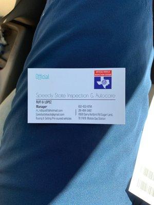 Speedy State Inspection