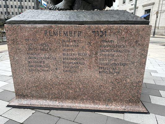 Horwitz-Wasserman Holocaust Memorial Plaza