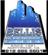 Bellis Steel Company, Inc.