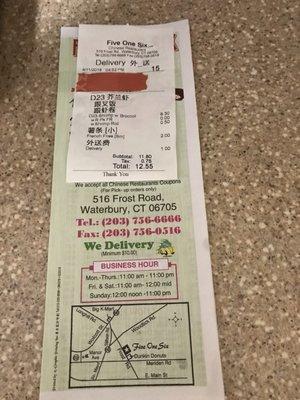 516 Chinese Restaurant