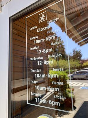 Richmond Beach Library