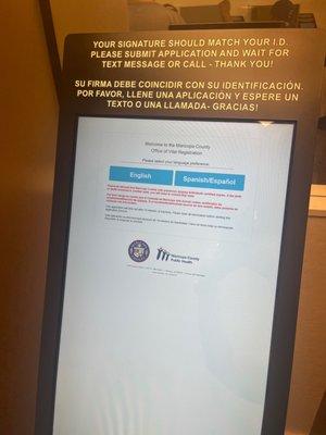 Maricopa County Office Of Vital Records