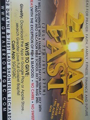 Greater Love Missionary Baptist Church