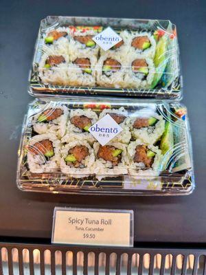 Spicy Tuna Rolls