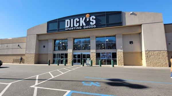 DICK'S Sporting Goods
