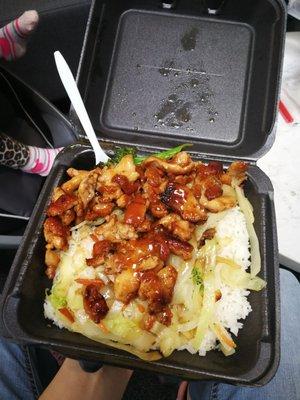 Sarku Japan